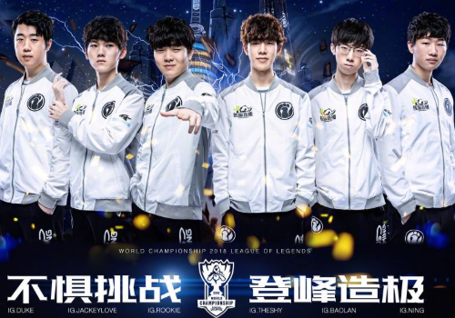 里茨冬奥会 里茨冬奥会