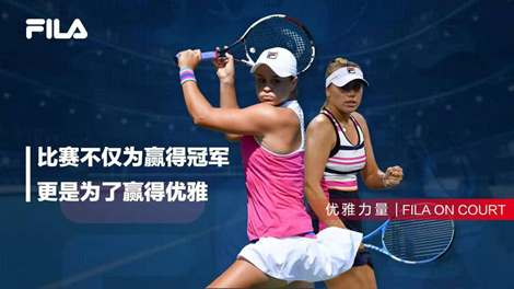 更是球队克 更是球队克