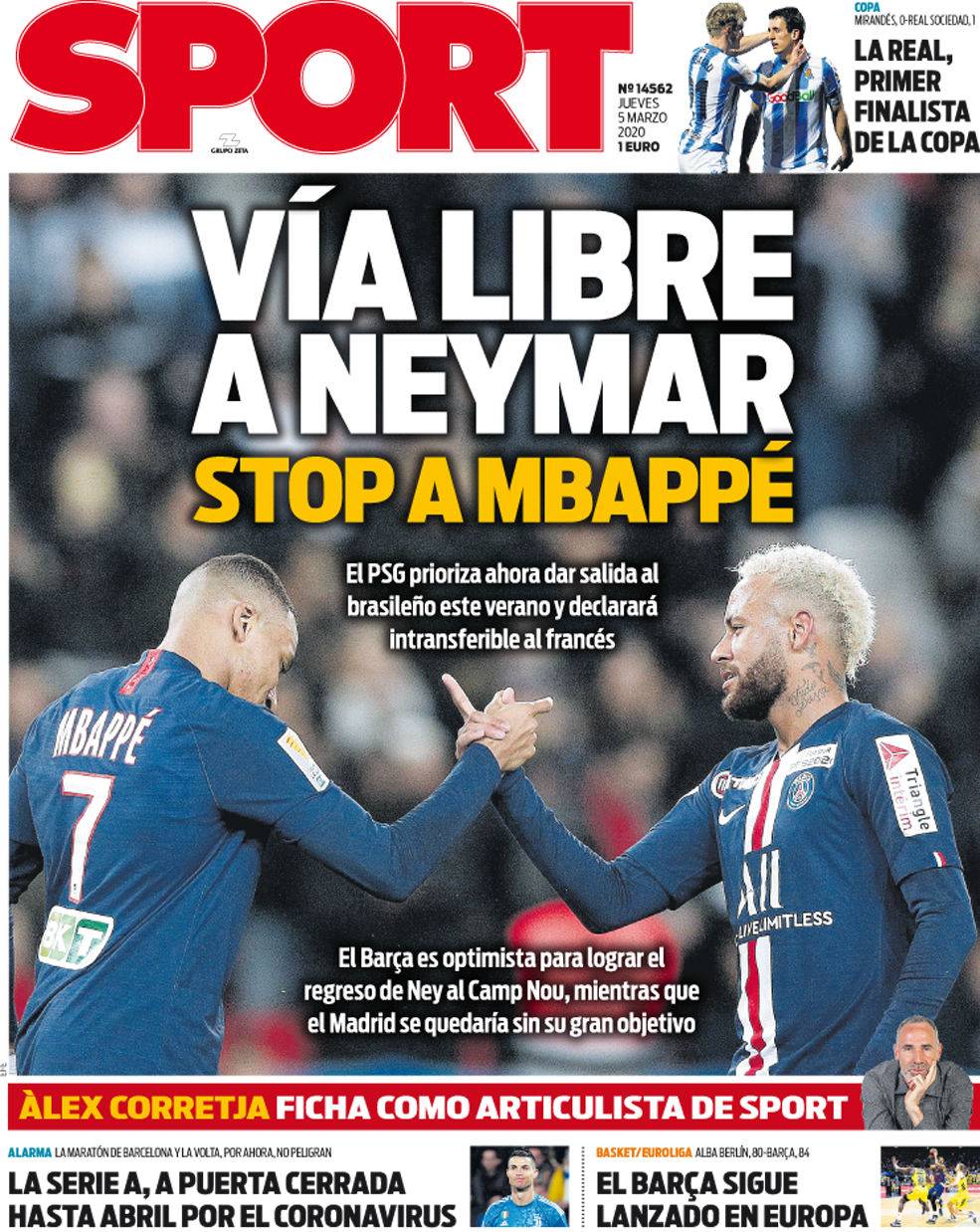 体育新品与 体育新品与