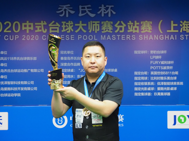 后的比赛准 后的比赛准