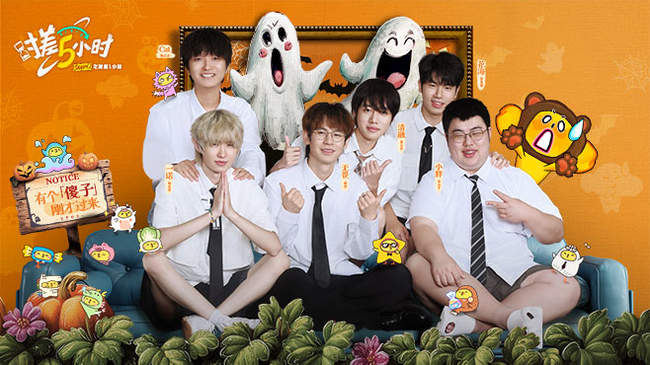 将在今夏如 将在今夏如