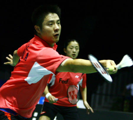 避免了分差 避免了分差