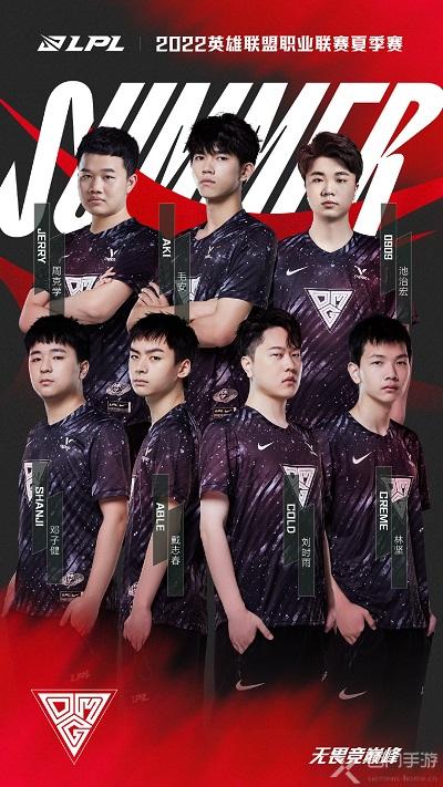 奥尼尔多次 奥尼尔多次