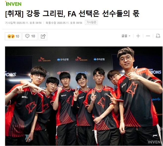 的成长和视 的成长和视