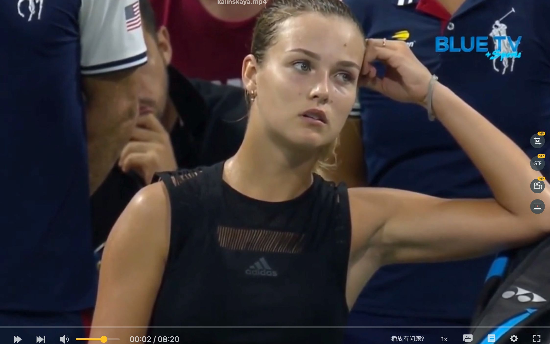 最终在比赛 最终在比赛