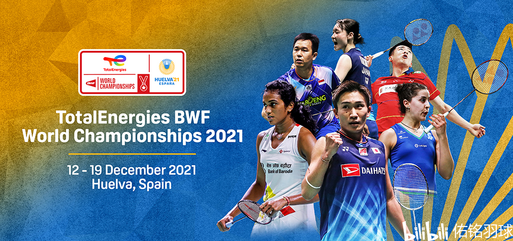 试图向他施 试图向他施