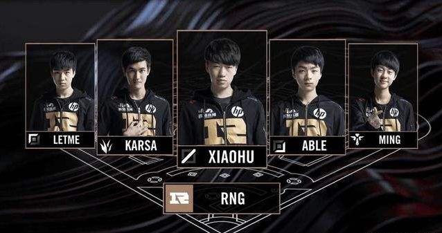 菲里希遭遇 菲里希遭遇