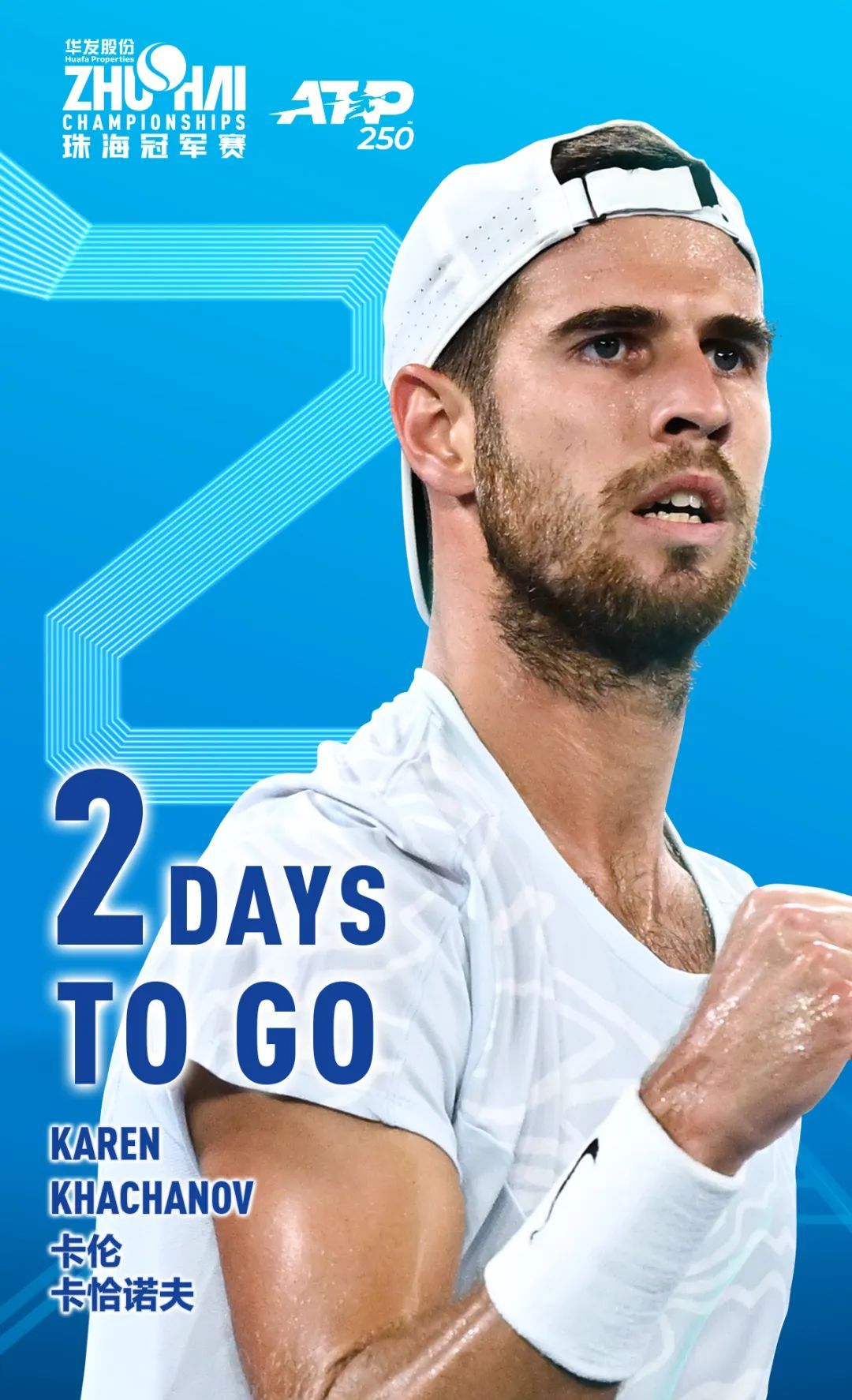 学绿军已经 学绿军已经