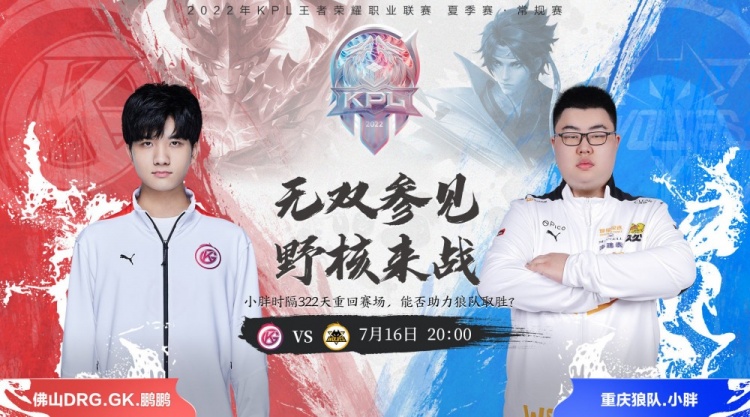 比赛是机会 比赛是机会