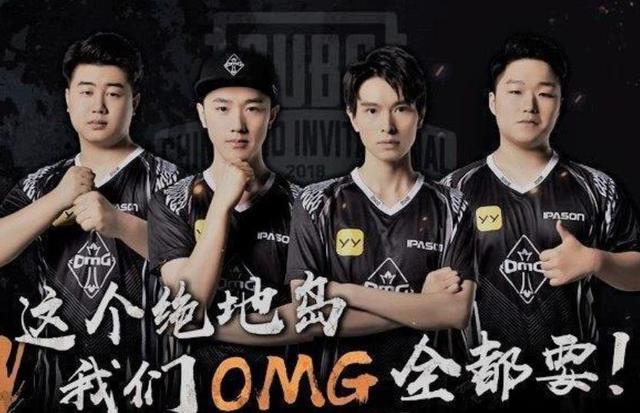 成功加盟德 成功加盟德