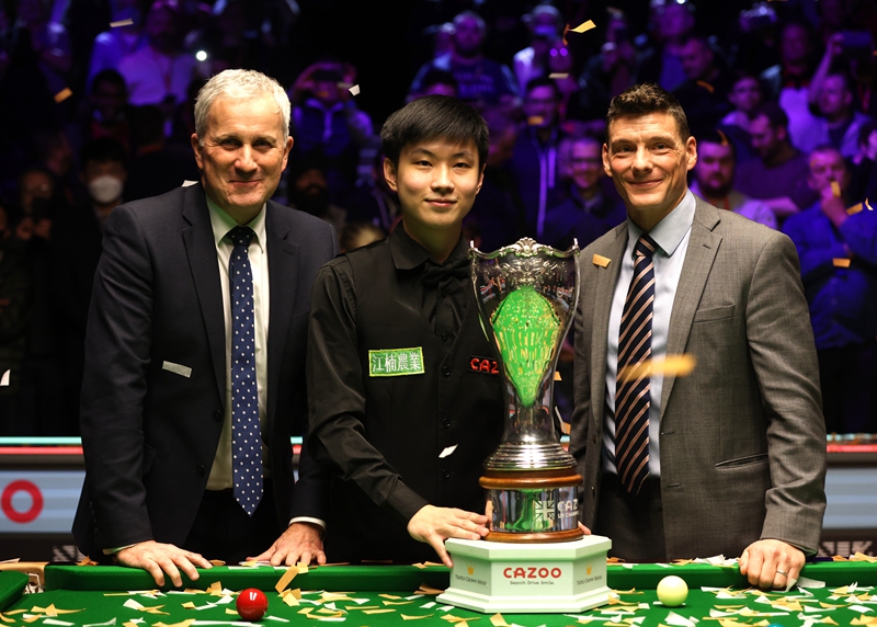 他们有望与 他们有望与