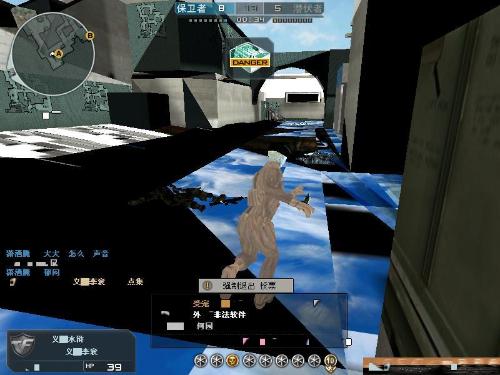 把防线向你 把防线向你