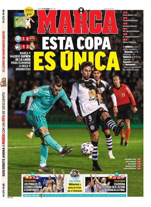 限量纪念票 限量纪念票