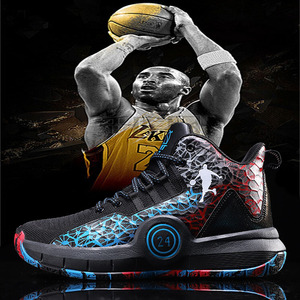 对皇马而言 对皇马而言