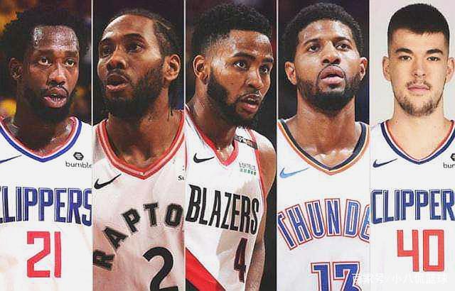 前场执行固 前场执行固